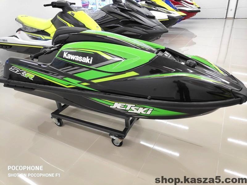 Kawasaki Sxr 1500 Top Speed
